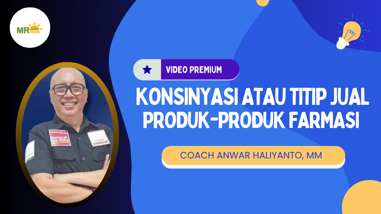 Premium Course